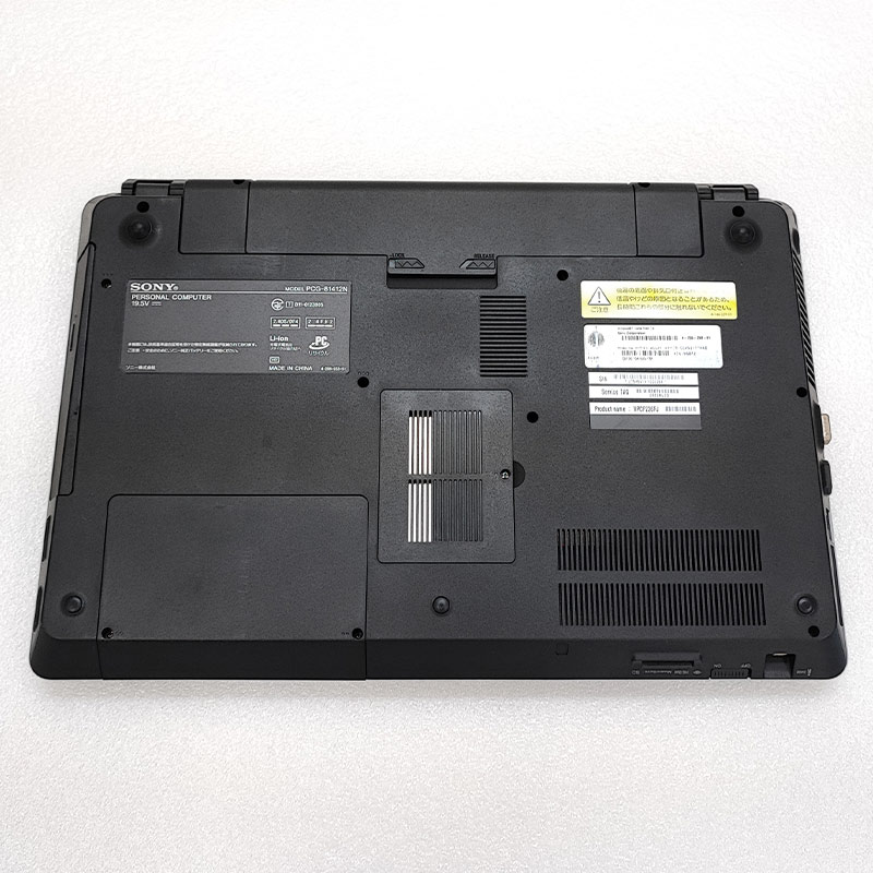 ジャンク品 SONY VAIO PCG-81412N VPCF236FJ ジャンクPC ジャンクパソコン 保証無し OS無し ACアダプタ付き