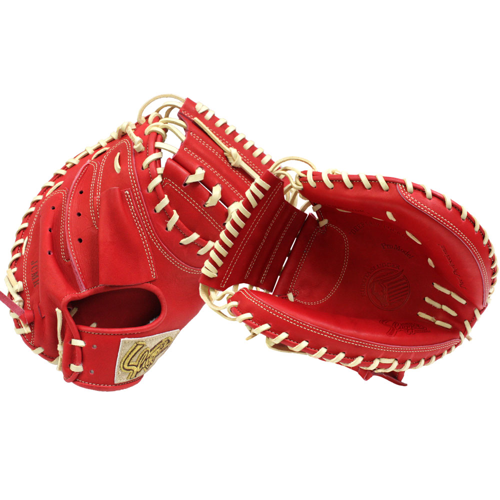 久保田スラッガー（KUBOTA SLUGGER） 2025 少年軟式用キャッチャー