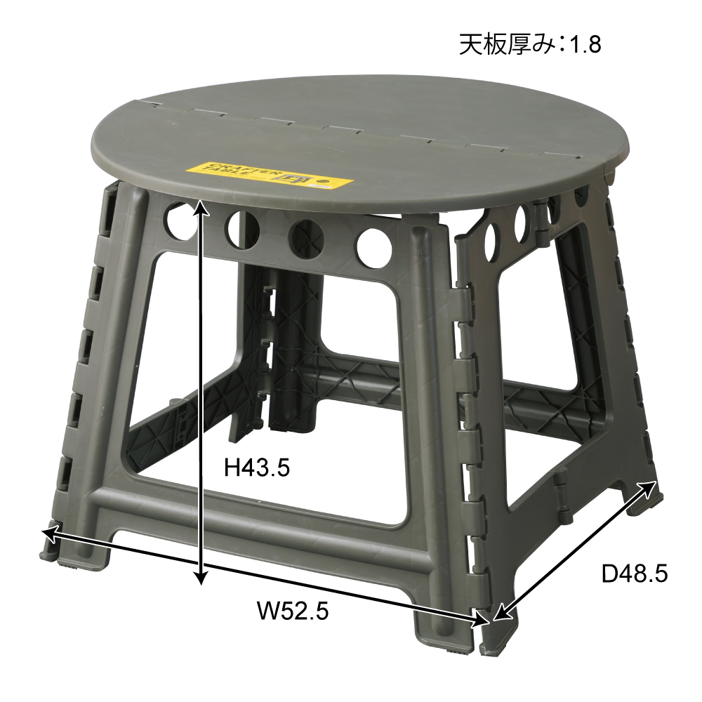おしゃれなクラフターテーブル サークル