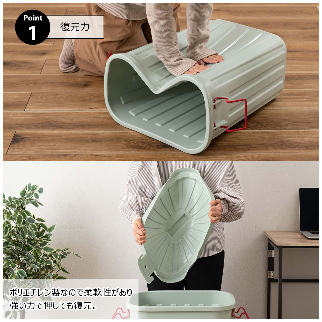 ゴミ箱 おしゃれ 60L 