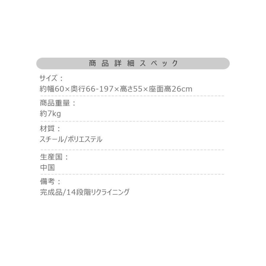 ソファベッド 3WAY