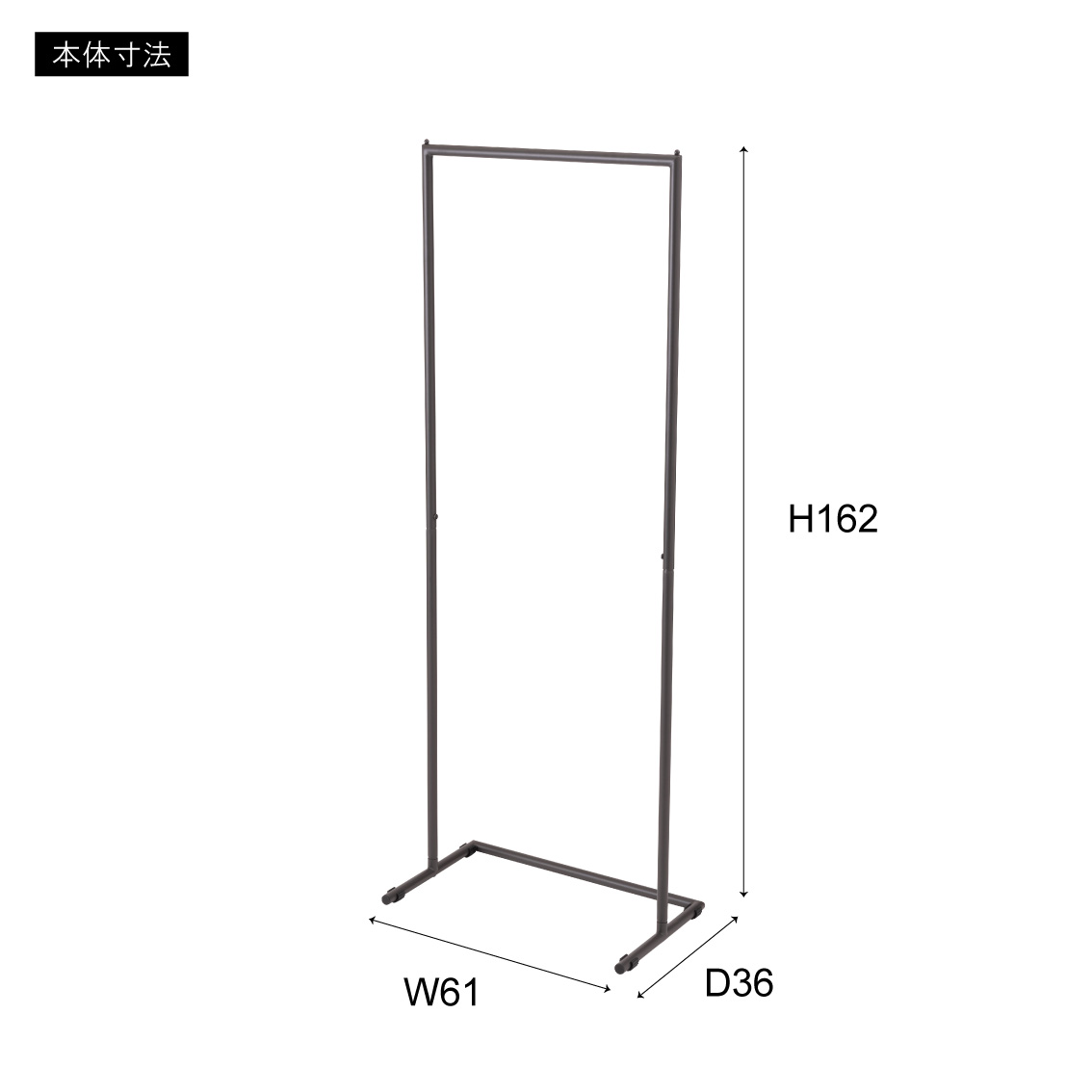 フォールディングハンガー