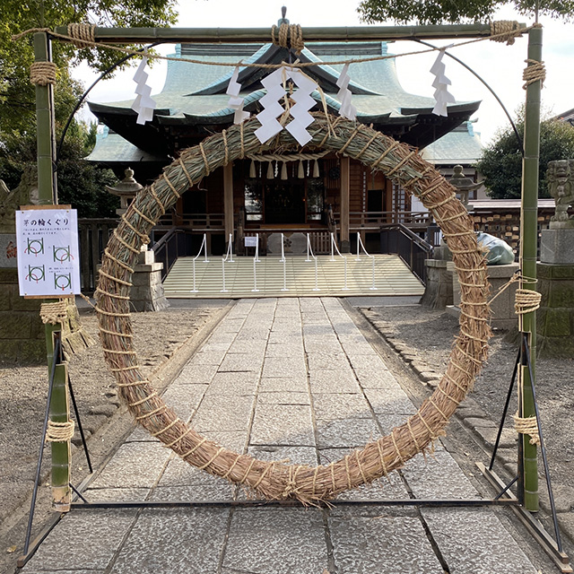 茅の輪くぐり