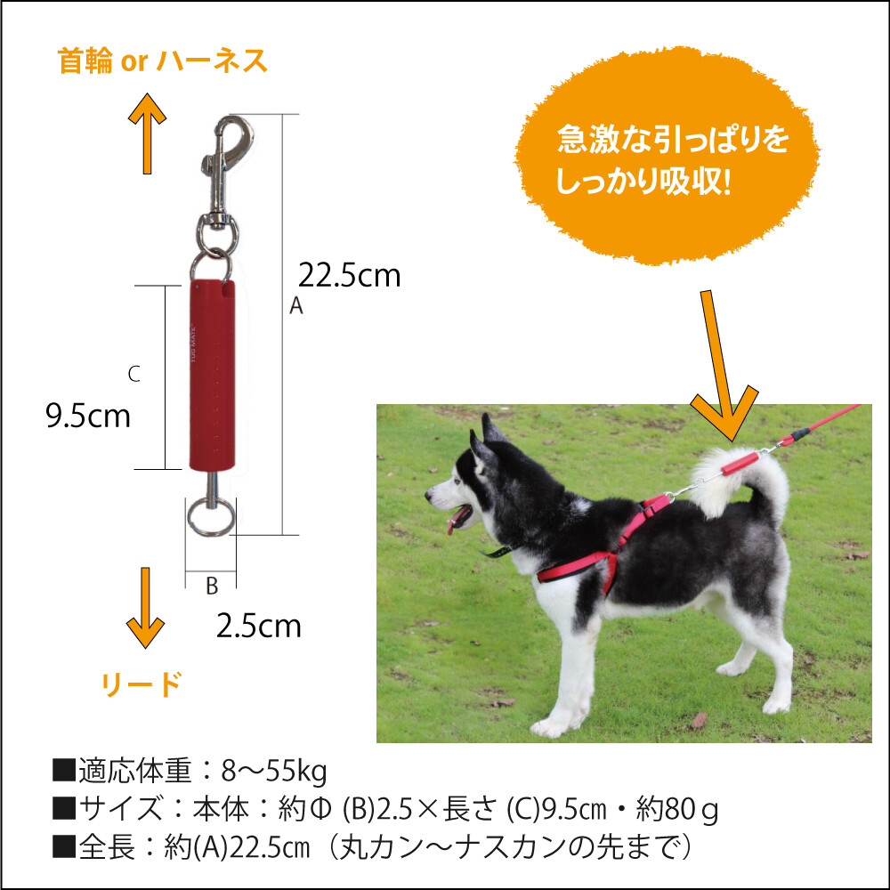 FANTASY WORLD（ファンタジーワールド） 犬用リード便利グッズ リード