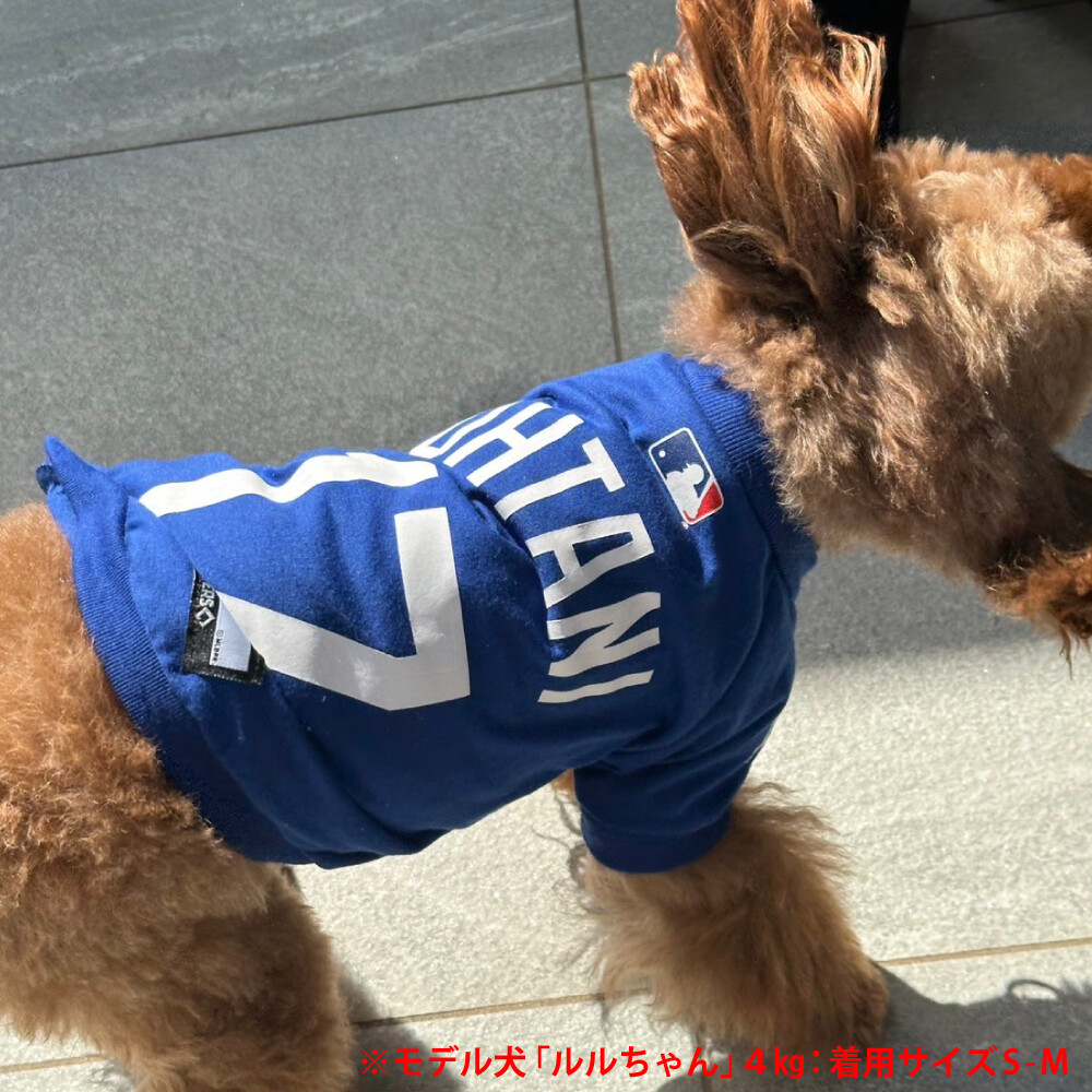 MLB公式 ロサンゼルス ドジャース 大谷翔平選手モデル ユニフォーム 野球 Tシャツ Mサイズ 超小型犬 犬用服 犬用ドレス かっこいい服  オオタニサン : fw003007 : GOODTIME ショッピング - 通販 - Yahoo!ショッピング