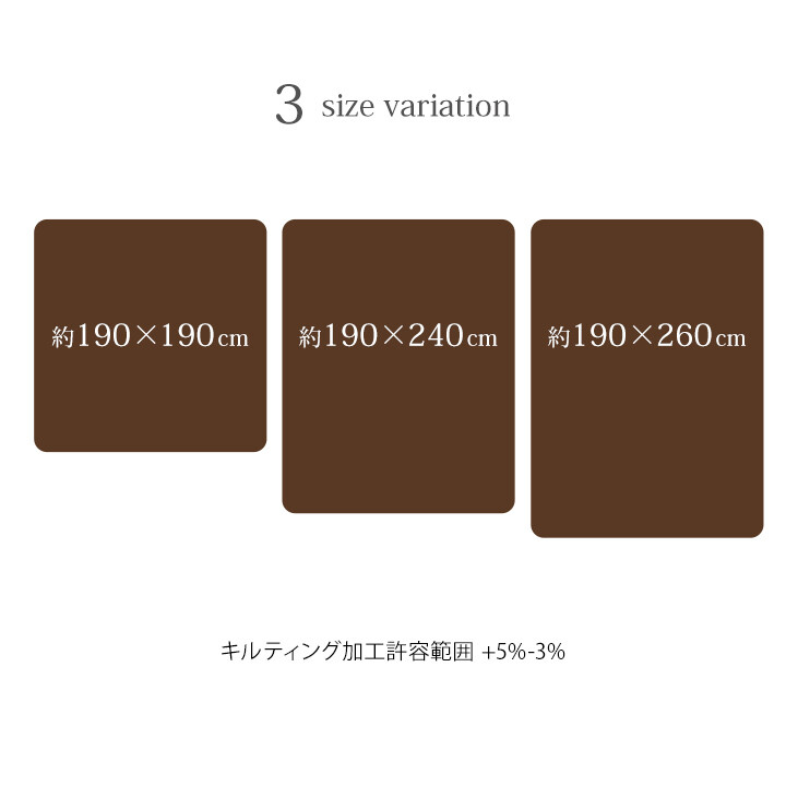 ラグ こたつ敷き布団 撥水 あったか仕様6層タイプ [撥水6層フラン]