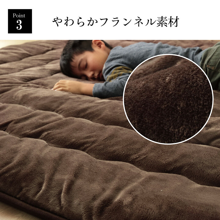 ラグ こたつ敷き布団 撥水 あったか仕様6層タイプ [撥水6層フラン]