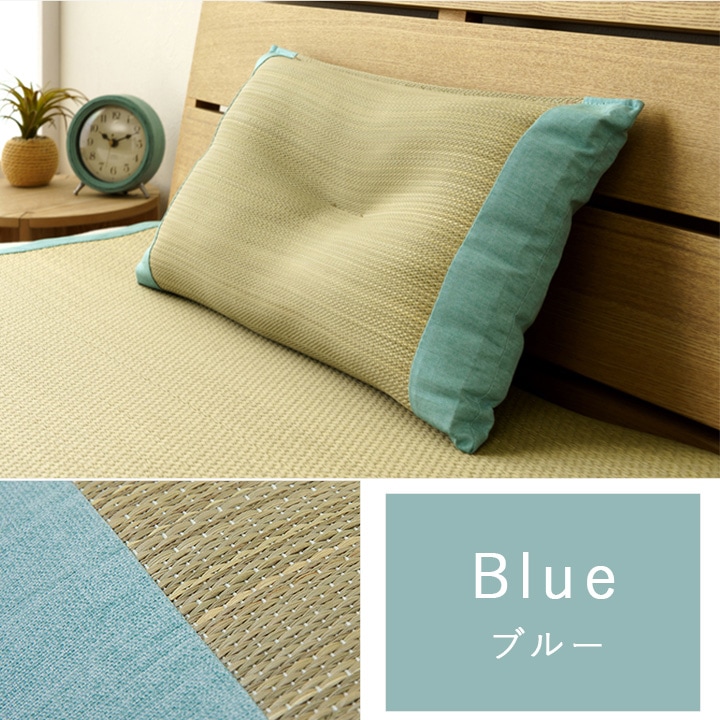 い草枕 平枕 日本製 い草まくら ござ枕 畳枕 50×30cm くぼみ 低反発 