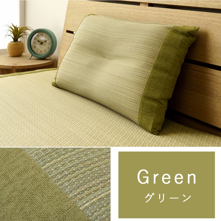 い草枕 平枕 日本製 い草まくら ござ枕 畳枕 50×30cm くぼみ 低反発 