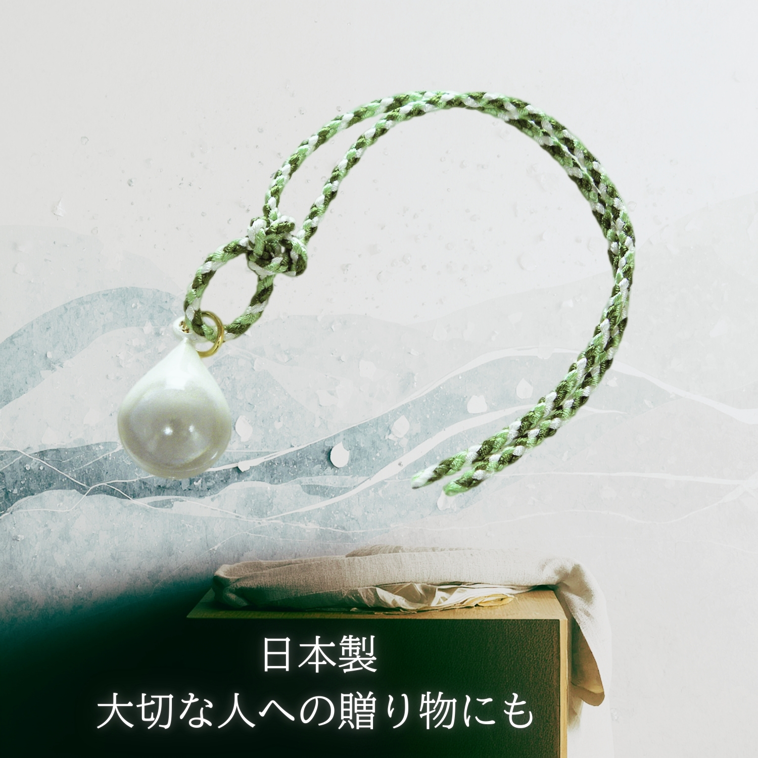 水琴鈴5