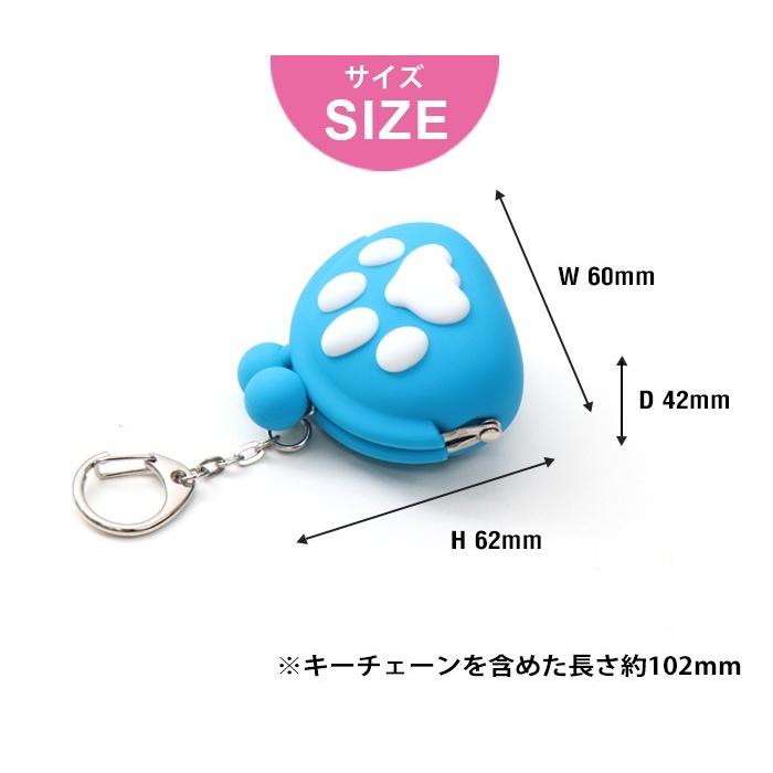 ぽちのPOCHI がま口