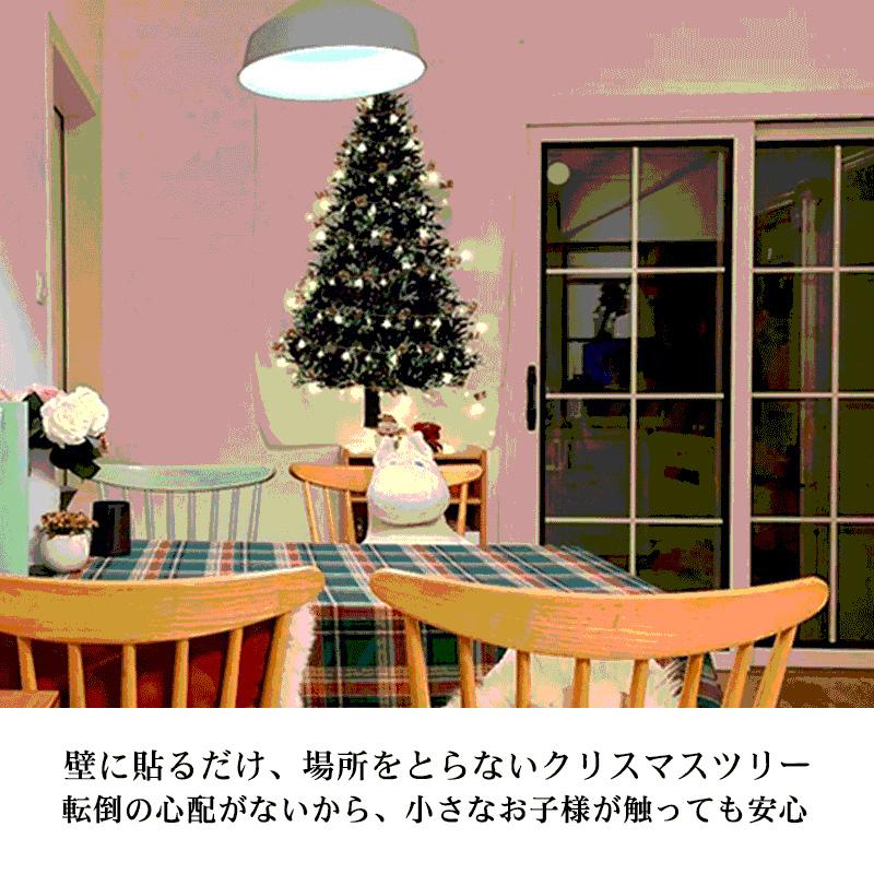 クリスマス タペストリー タペストリー 壁掛け おしゃれ 和風 大判 飾り方 ツリー クリスマスツリー 飾り オーナメント Ledライト インテリア 壁掛け 玄関 即納 18a004sdgb グーポンショップ 通販 Yahoo ショッピング