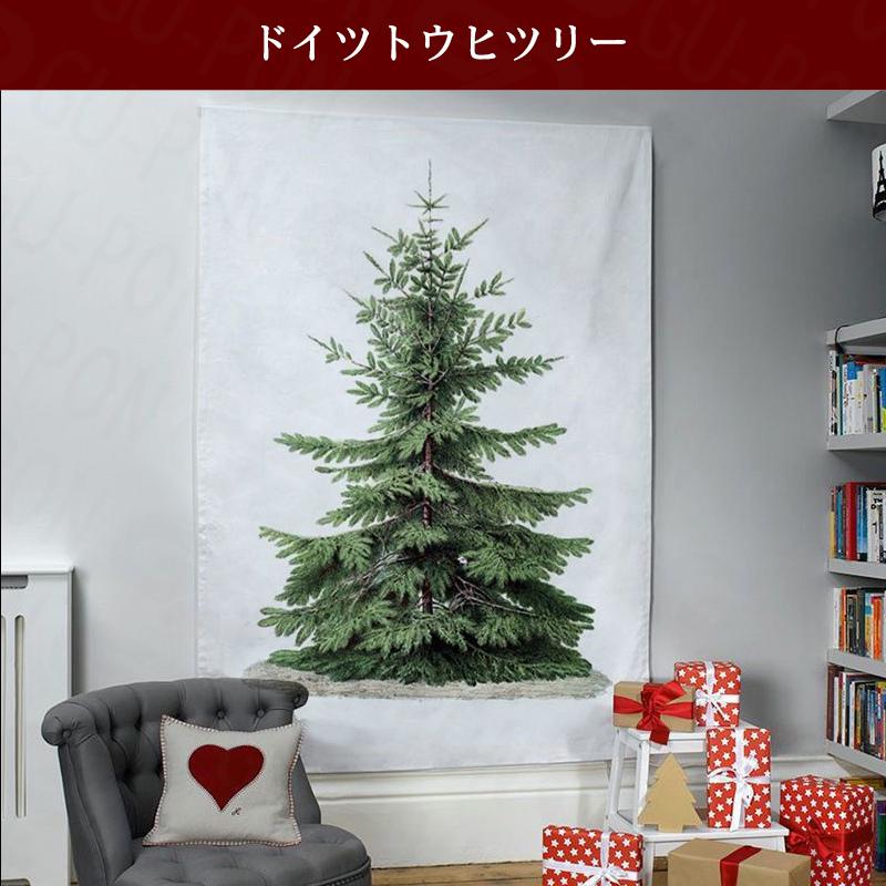 クリスマス タペストリー タペストリー 壁掛け おしゃれ 和風 大判 飾り方 ツリー クリスマスツリー 飾り オーナメント Ledライト インテリア 壁掛け 玄関 即納 18a004sdgb グーポンショップ 通販 Yahoo ショッピング