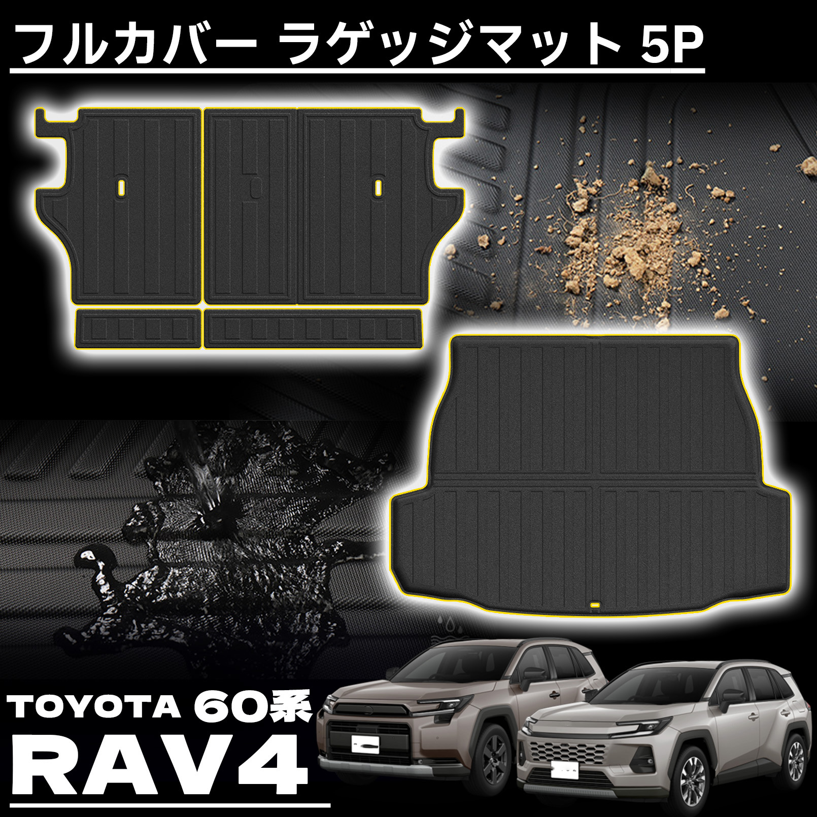 25rav4-hbx.jpg