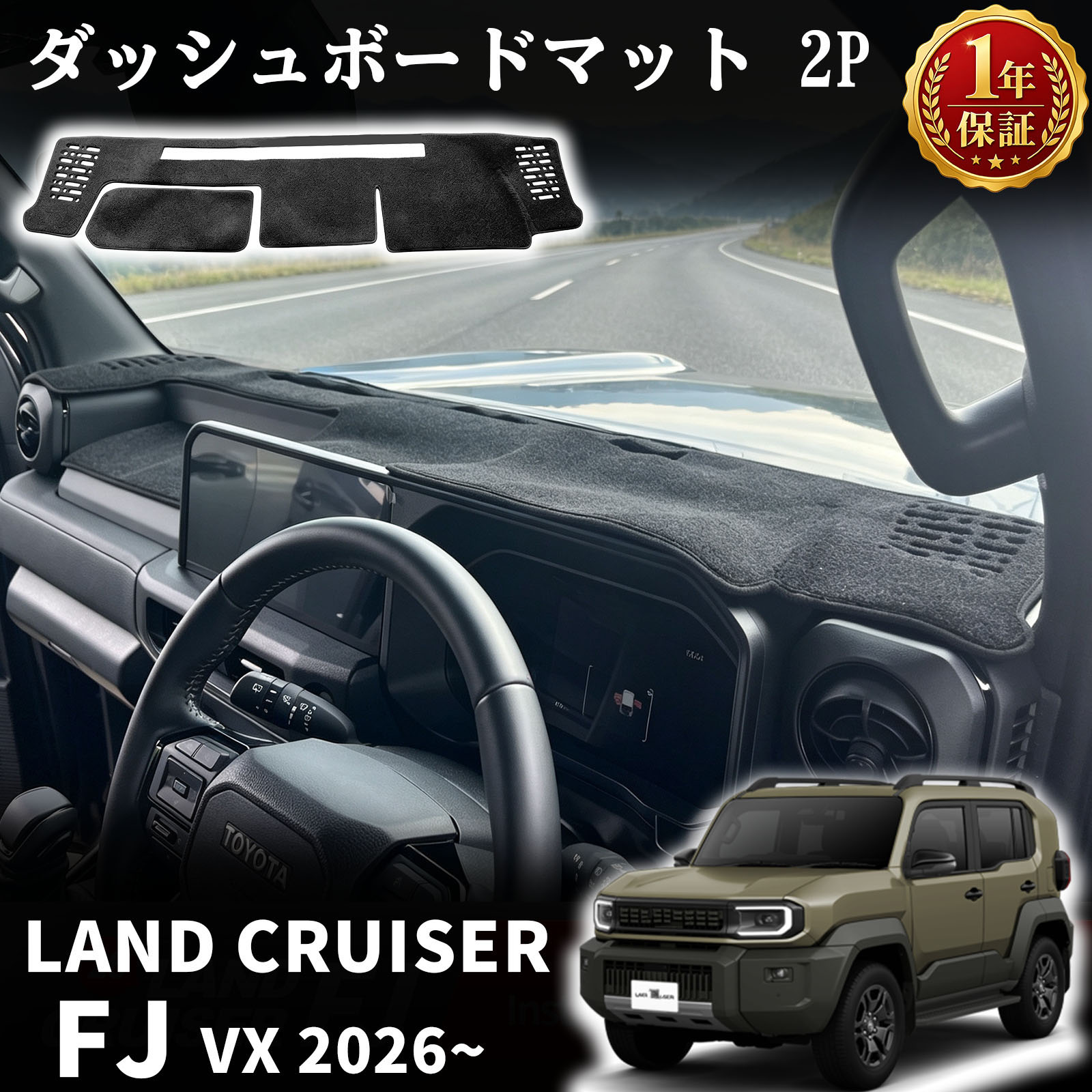 FJ26-02.jpg