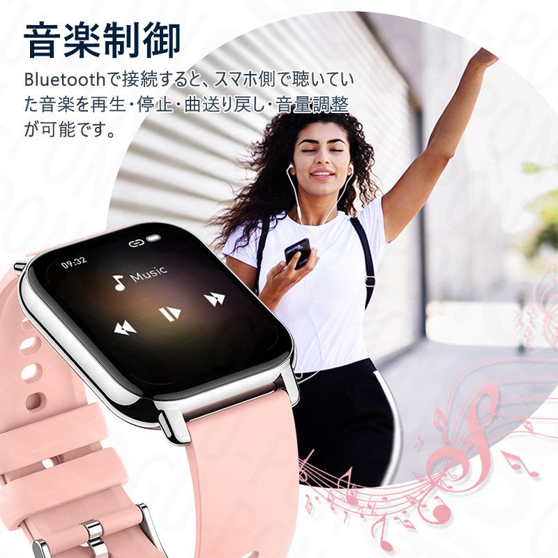 速くおよび自由な QS16 Pro Smart Watch スマート ウォッチ