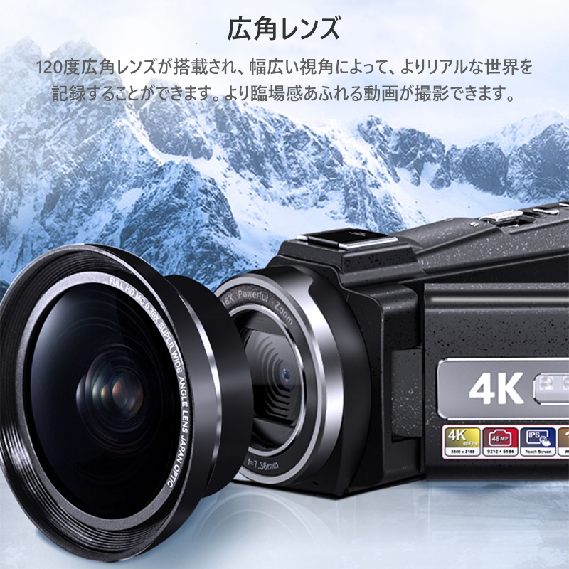 超爆安 ビデオカメラ HDV-254KM 4K Wi-Fi ビデオカメラ - powertee.com