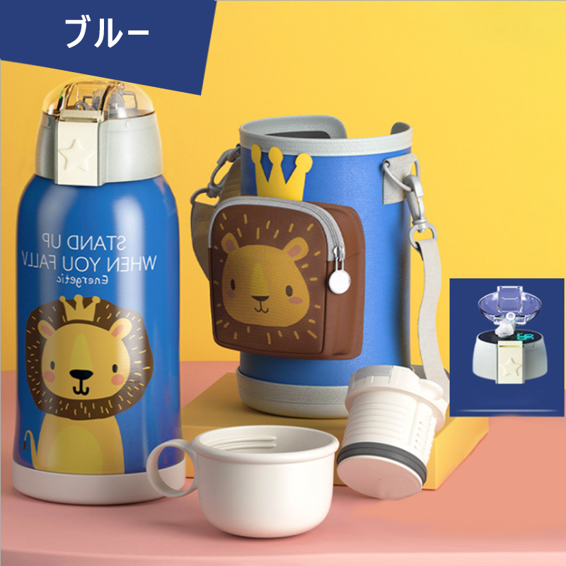 スケーター 水筒 子供用水筒 キッズ用水筒 550ml キッズボトル コップ＆直飲み 保冷 保温 ストロー付き カバー付き 女の子 男の子 マグカップ  魔法瓶 漏れ防止 :zg037:グーポンショップ - 通販 - Yahoo!ショッピング