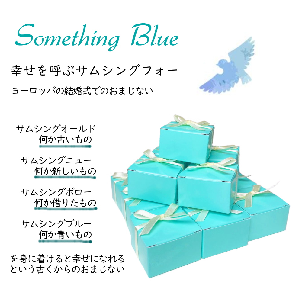 結婚式プチギフト/ドラジェ/ウェディングプチギフトドラジェ/二次会プチギフト