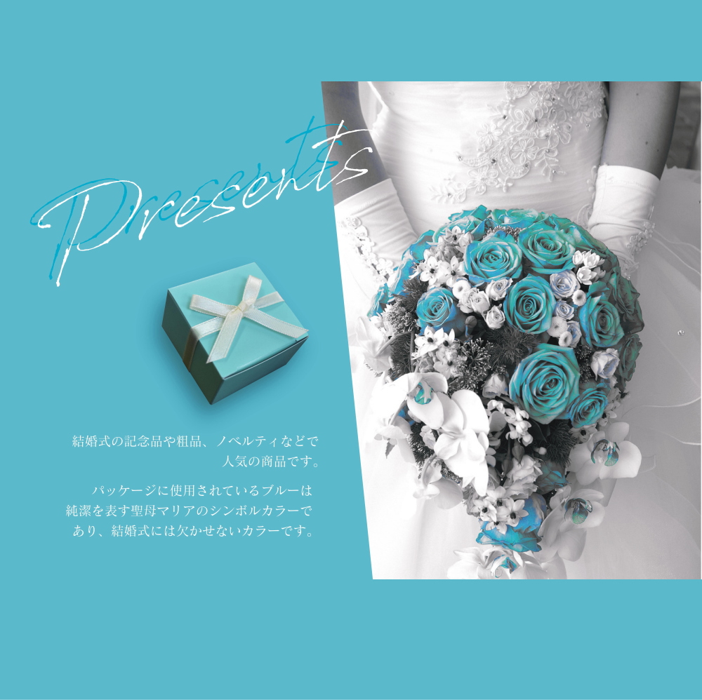 結婚式プチギフト/ドラジェ/ウェディングプチギフトドラジェ/二次会プチギフト