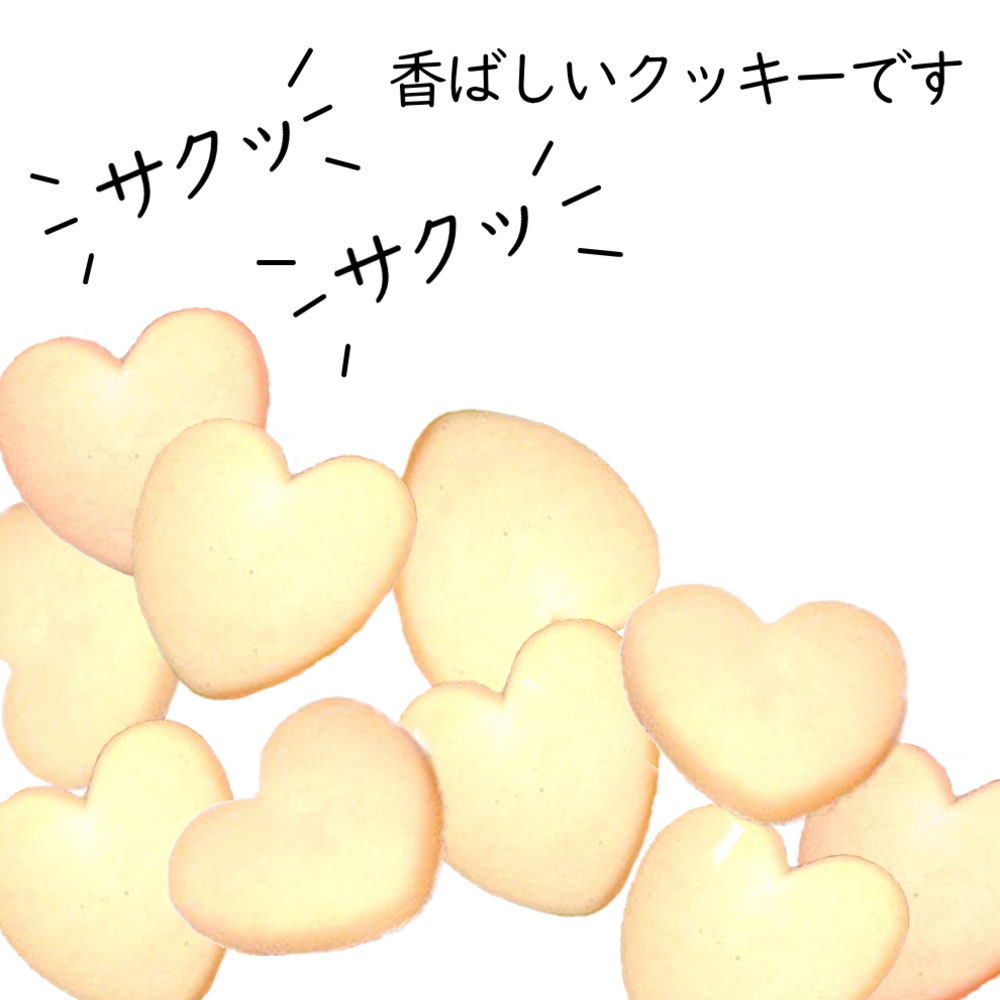 ＃ウェディングプチギフト＃お見送りプチギフト＃お餞別プチギフト＃結婚式プチギフト＃ブライダルプチギフト＃イベントプチギフト＃人気プチギフト＃割引プチギフト＃激安プチギフト＃イベントプチギフト
