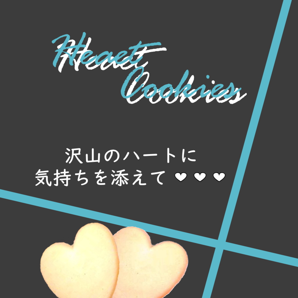 ＃ウェディングプチギフト＃お見送りプチギフト＃お餞別プチギフト＃結婚式プチギフト＃ブライダルプチギフト＃イベントプチギフト＃人気プチギフト＃割引プチギフト＃激安プチギフト＃イベントプチギフト