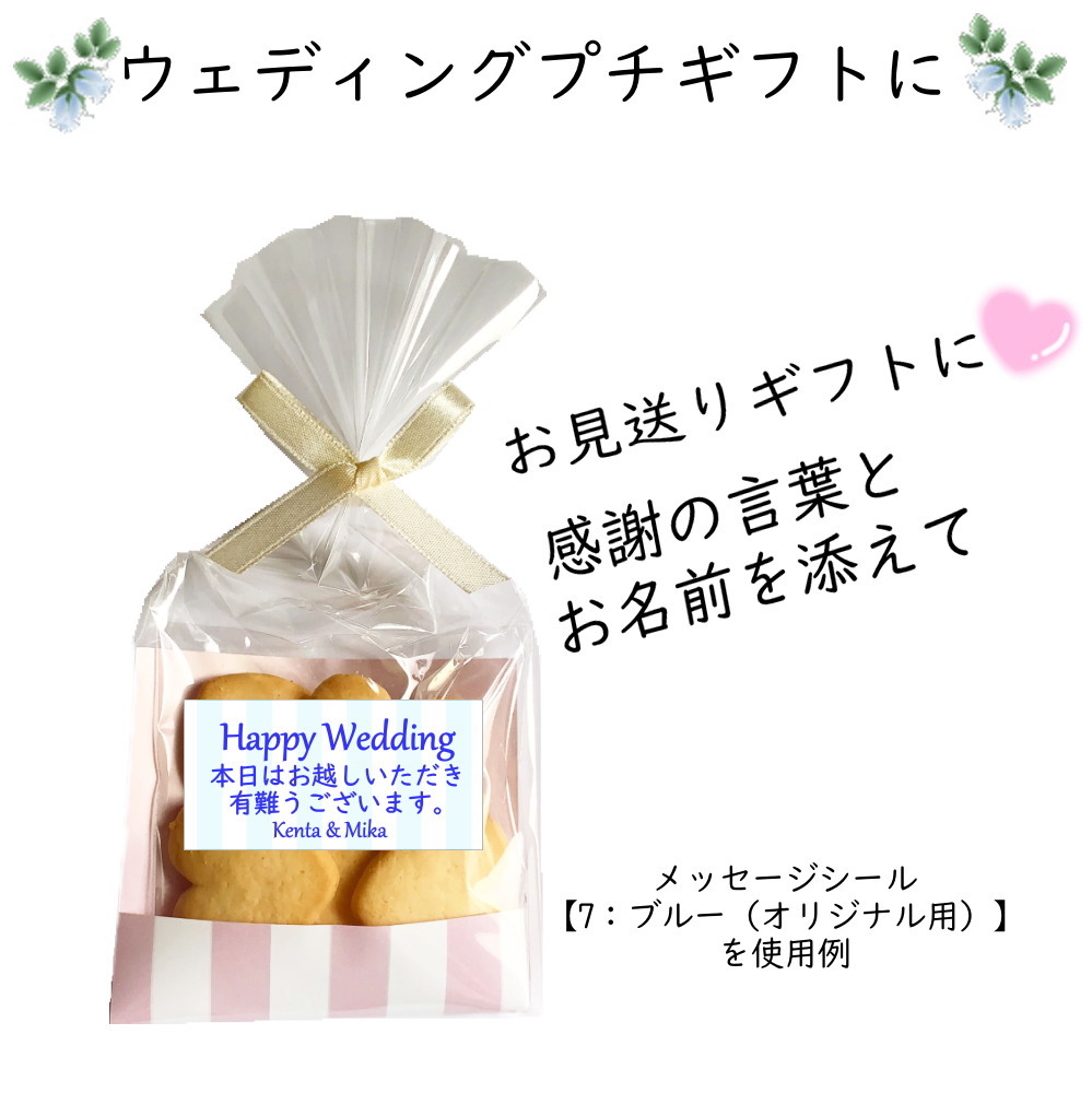 Amazon.co.jp: ハッピースマイリーハートHH(30個セット) プチ