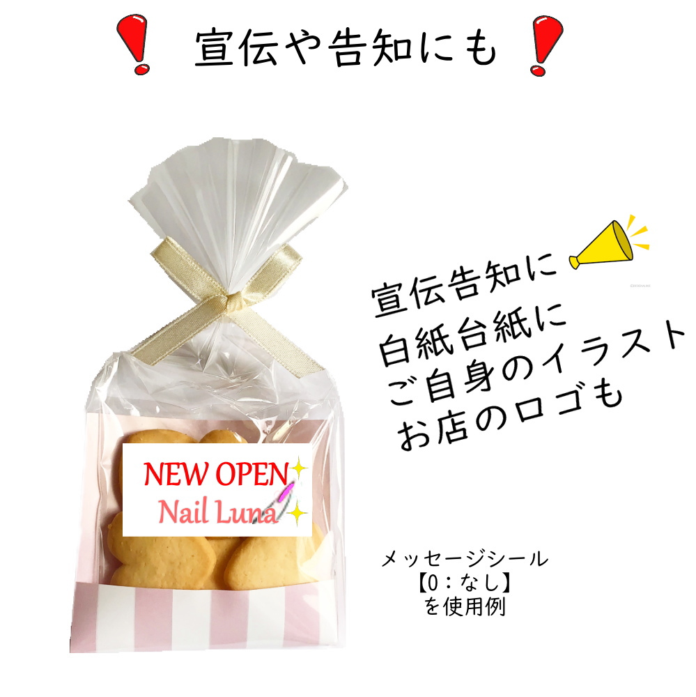 退職 お菓子 クッキー ギフト結婚式 メッセージ入れOK ハートフルクッキー ピンク お世話になりましたギフト 個包装 お礼 産休 : m0047 :  GUセレクト - 通販 - Yahoo!ショッピング