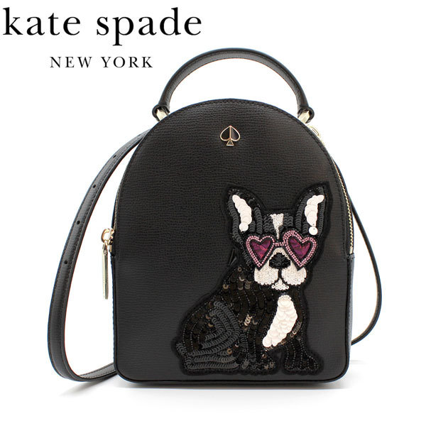 Kate Spade ケイトスペード リュック ２WAY バッグ 入園 入学 就職 母の日 父の日 ギフト : kate-001 : plumber  - 通販 - Yahoo!ショッピング