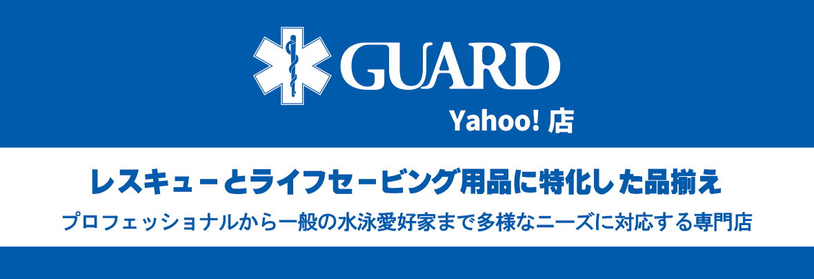 GUARD Yahoo!店 ヘッダー画像