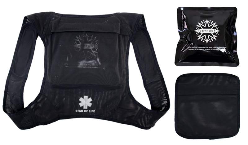 GUARD アイストラスト ボディフィットベスト スターオブライフ マーク付き