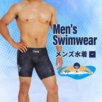 AQUX【新品未使用】完売品⭐︎Splash Guard XLサイズ✨ skinix エアウォールふわりパッド 60×90mm (10枚) ひじ用 防水