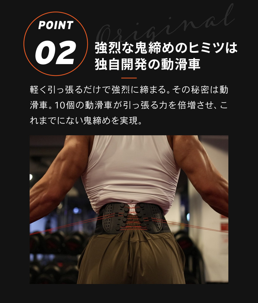 公式】ガードナーフィットネスベルト トレーニングベルト パワー