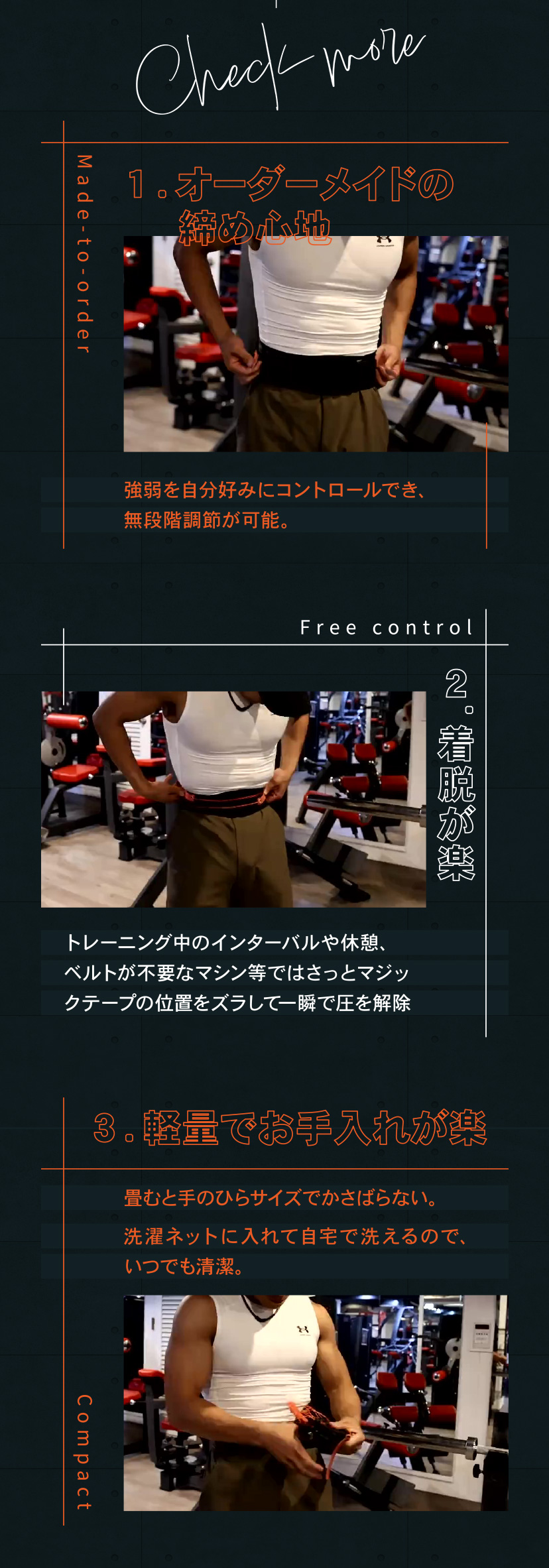 楽天市場】【公式】 ガードナー フィットネスベルト