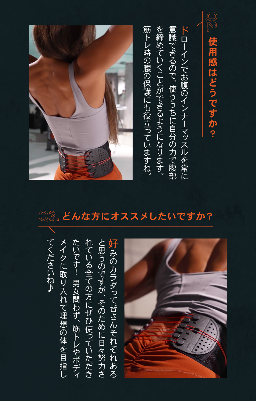 公式】ガードナーフィットネスベルト トレーニングベルト パワー