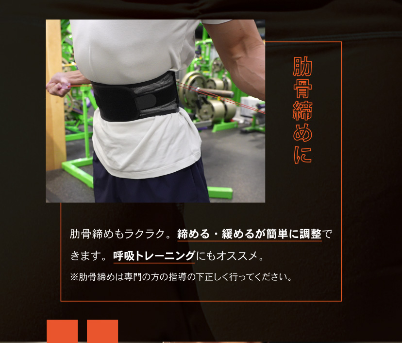 公式】ガードナーフィットネスベルト トレーニングベルト パワー