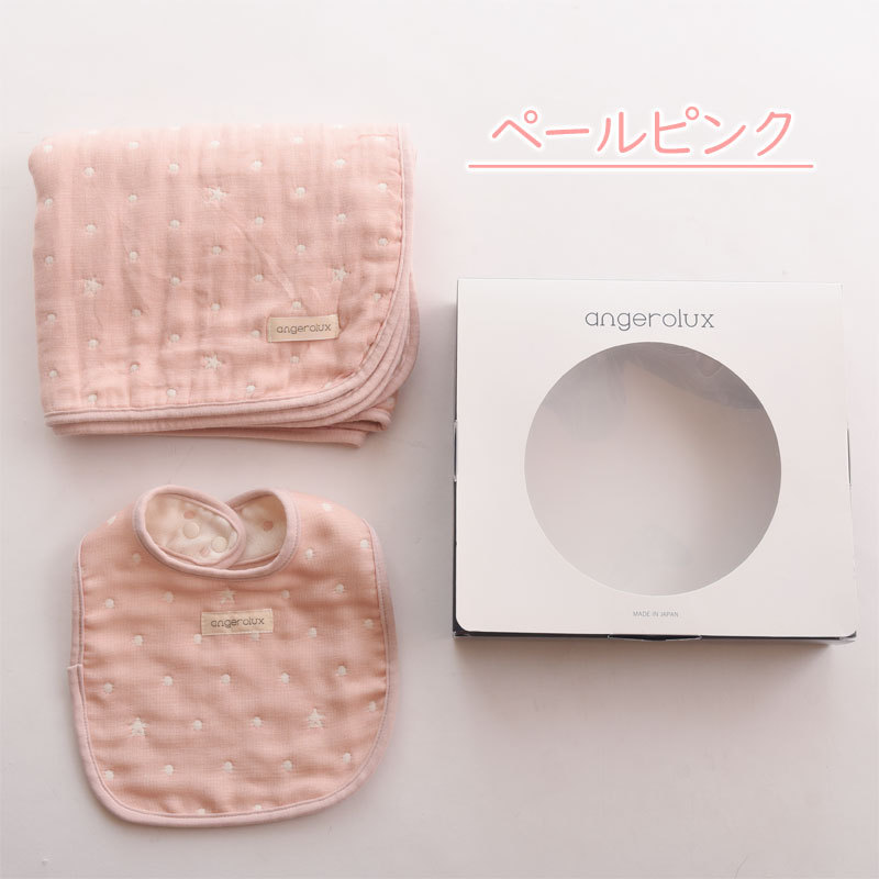 出産祝い スタイセット angerolux アンジェロラックス 6重ガーゼ スタイ＆ガーゼケットS 50-70cm ギフトセット 日本製 爆買 | angerolux | 02