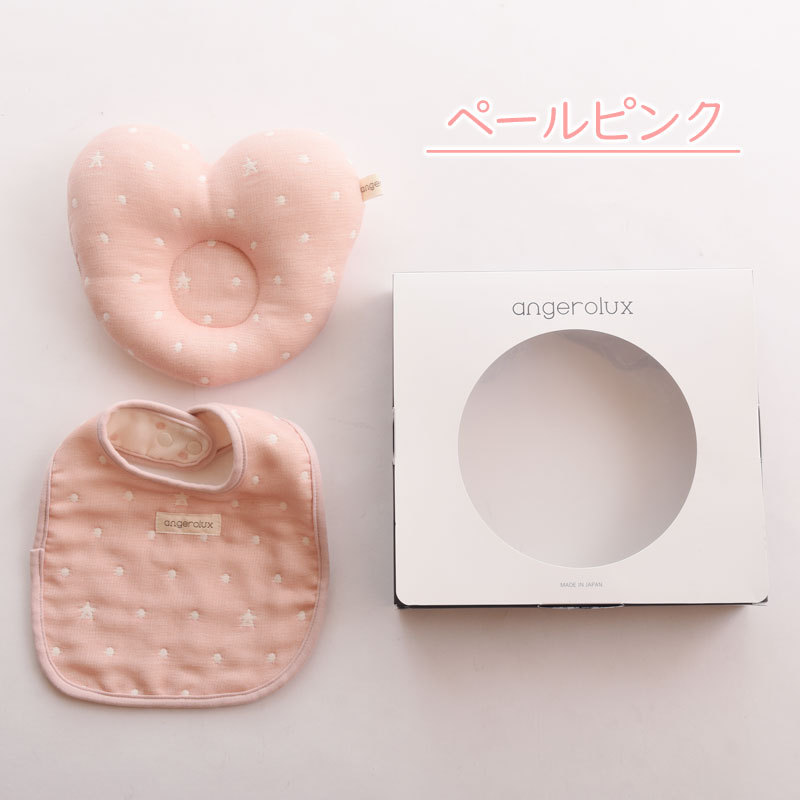 出産祝い スタイセット 高級 angerolux アンジェロラックス 6重ガーゼ スタイ＆ベビー枕ハート ギフトセット 日本製 爆買 | angerolux | 02