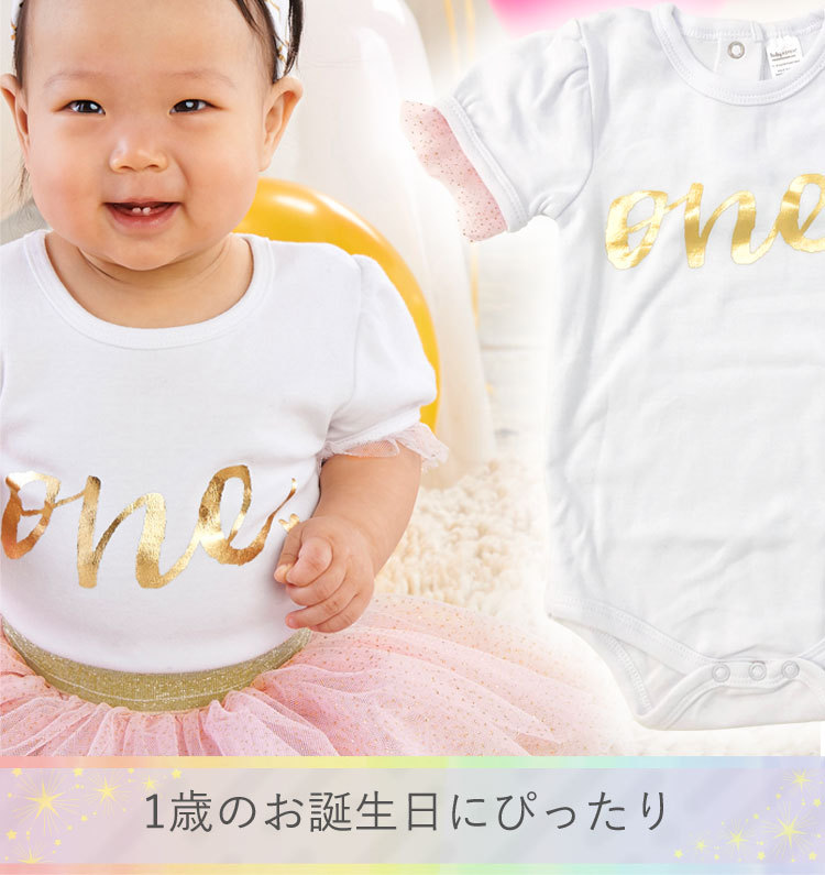 ベビーアスペン baby ASPEN 星柄モスリンコットンスリーパー ベビーアスペン ビブ＆ブーティー ギフトセット ピンクシャーク