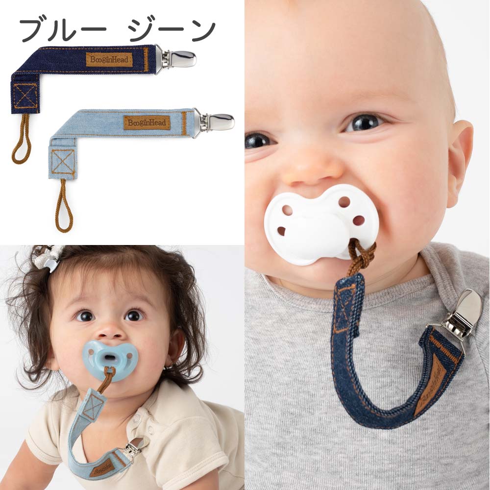 ブルー ジーン
