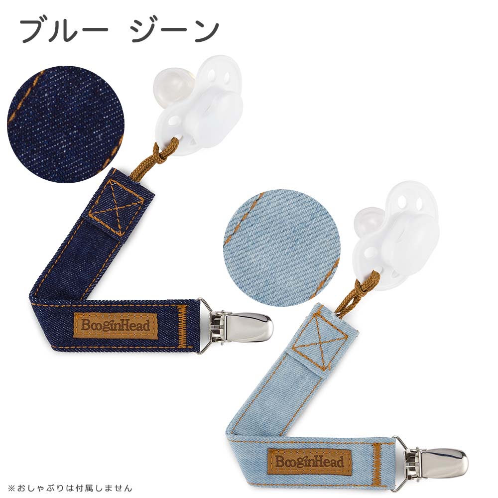 ブルー ジーン