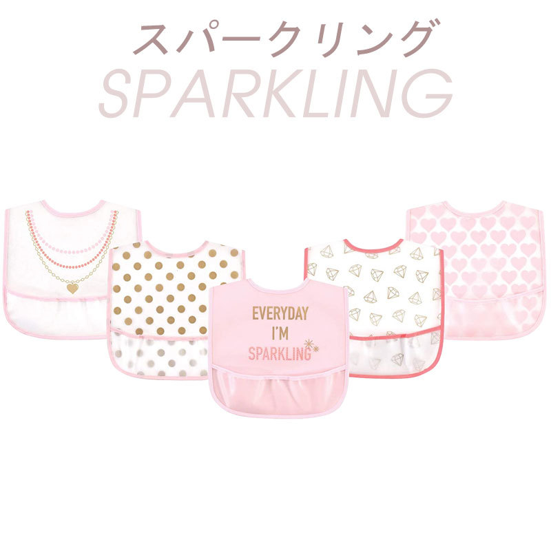 【販売終了】 ポケット付き 防水食事用エプロン 5枚セット (お食事エプロン スタイ ベビーエプロン ) | Little Treasure | 03