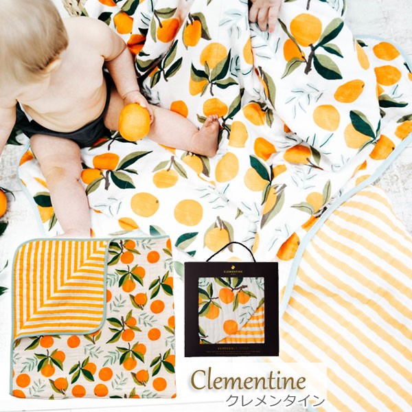 販売終了】☆30％OFF☆ CLEMENTINE KIDS クレメンタインキッズ モスリン リバーシブル キルト おくるみ ブランケット 4重ガーゼ  厚手 マット 出産祝 ギフト : con-ckq- : ベビー&キッズ コントリ Yahoo!店 - 通販 - Yahoo!ショッピング