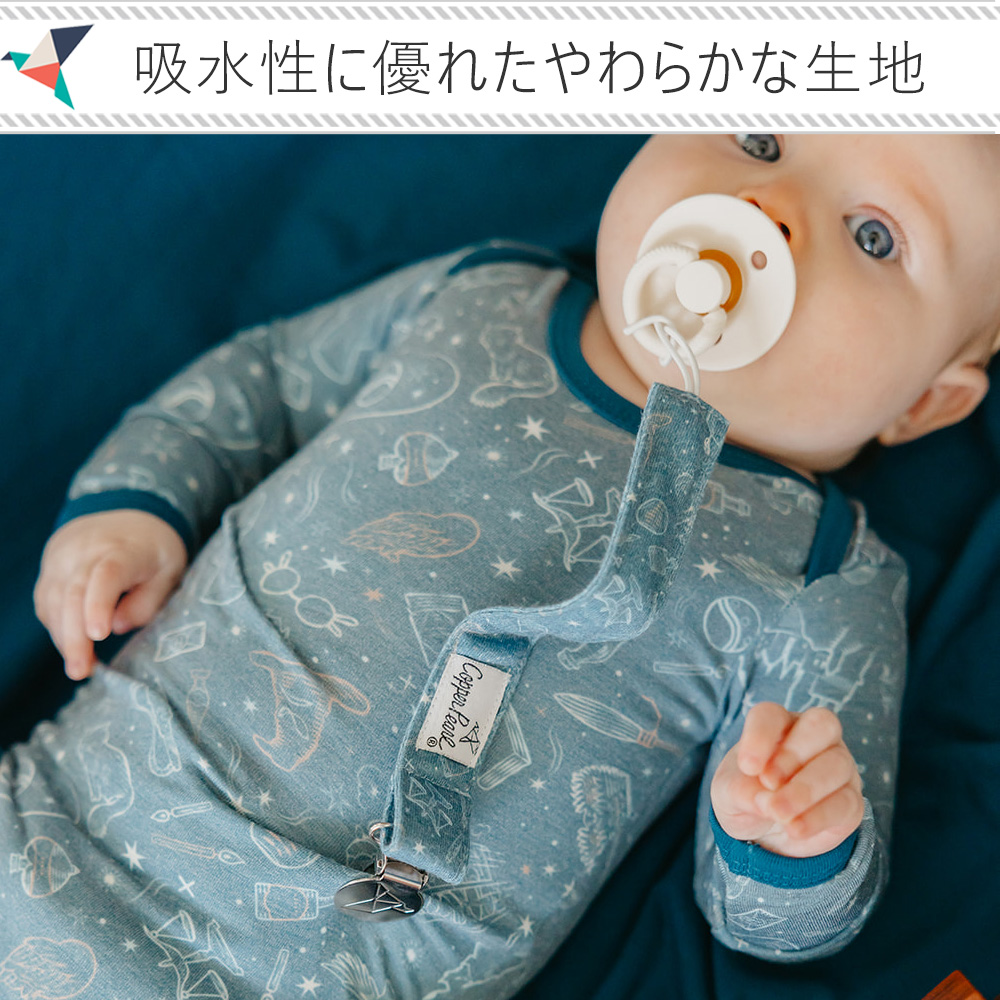 ハリーポッター おしゃぶりホルダー ビンキークリップ 3本セットはやわらかい素材