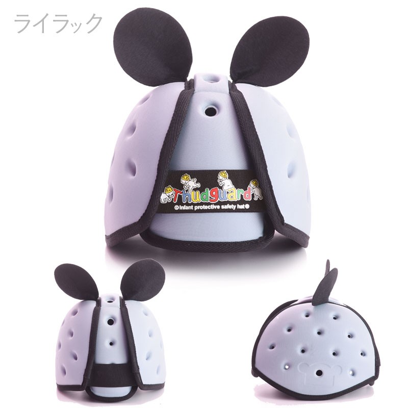 【販売終了】 乳幼児専用ヘルメット サッドガード セーフティーハット(ヘッドギア 赤ちゃん 帽子 子供用 子ども) | ブランド登録なし | 02