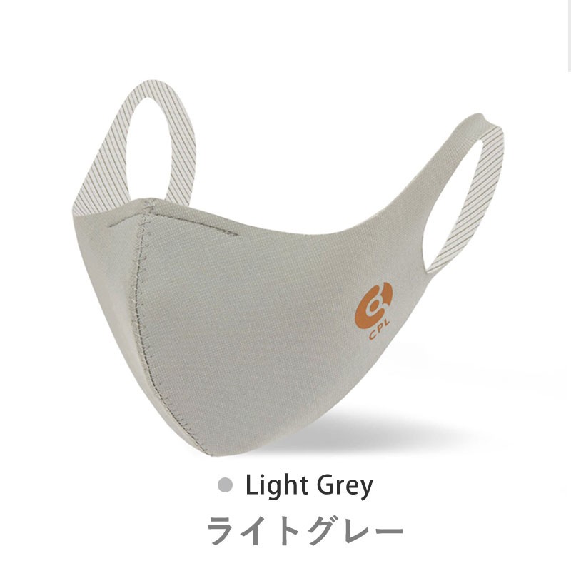 COPPER LINE（コッパーライン） マスク 銅 抗菌 布 韓国 抗菌コッパー