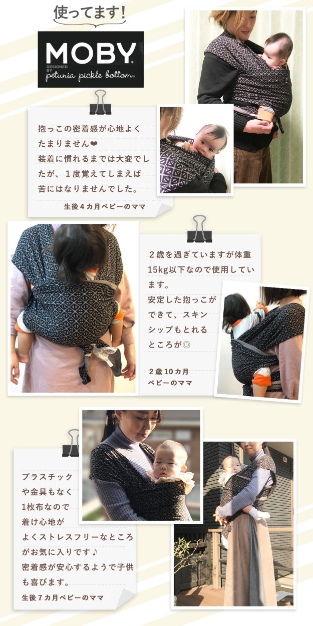 SNSや口コミで高評価
