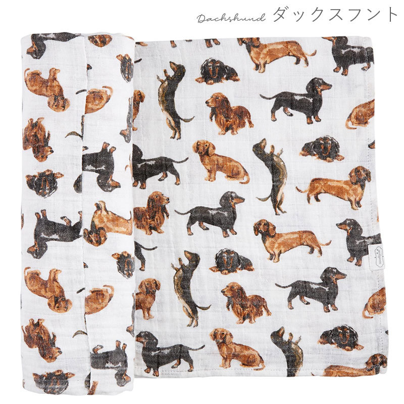 【販売終了】マッドパイ Mud Pie モスリン スワドル ブランケット ( ガーゼ ブランケット 薄手 愛犬 犬柄 おくるみ ギフト ) | Mud Pie | 03