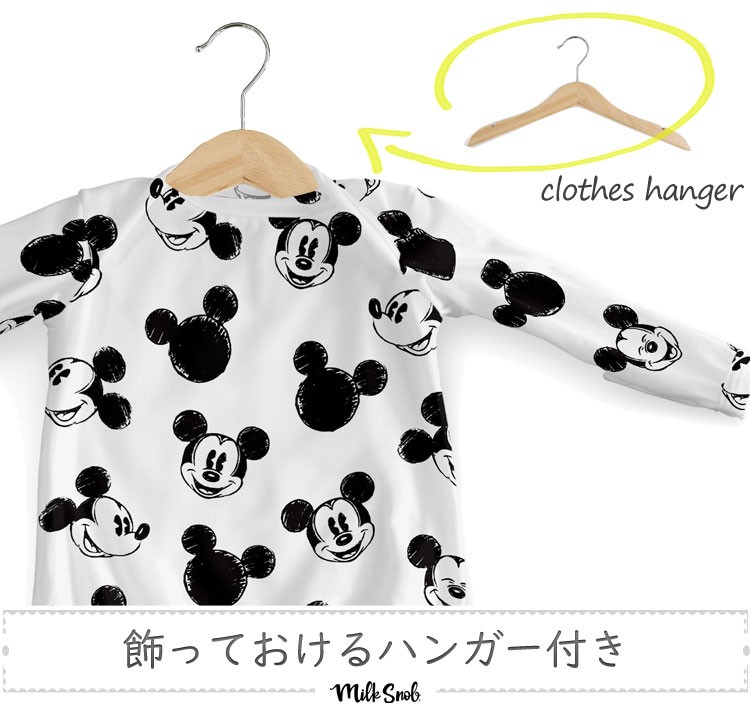 Disney（ディズニー） 【販売終了】ミルクスノッブ ベビーハット