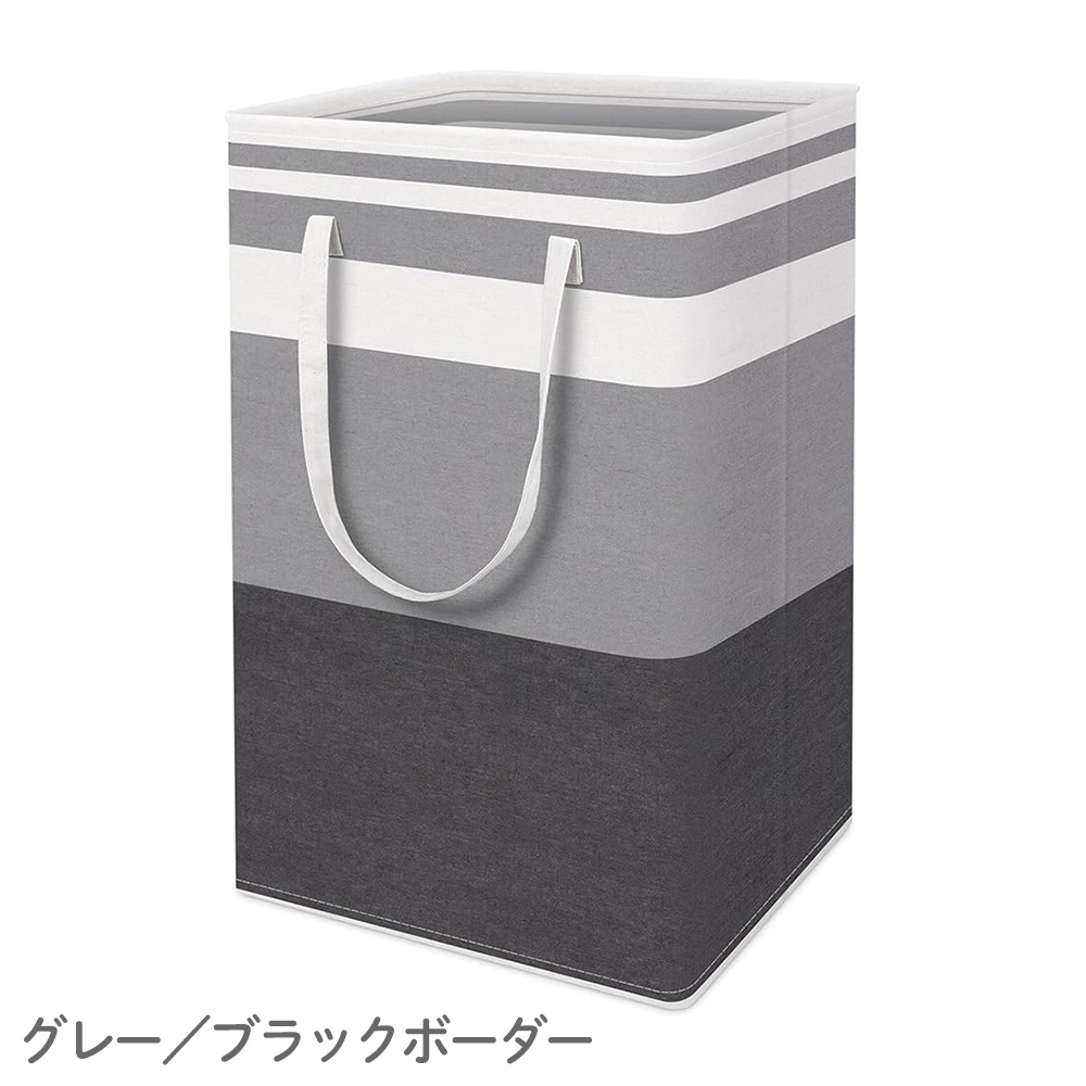 Panos パノス  ランドリーバッグ スクエア型 ランドリーバスケット ストレージバスケット ランドリーバッグ ランドリーボックス 折りたたみ 洗濯カゴ 持ち手付き 洗濯物入れ 大容量 収納ボックス 布 収納バスケット おしゃれ 北欧 おもちゃ収納 買い物かご